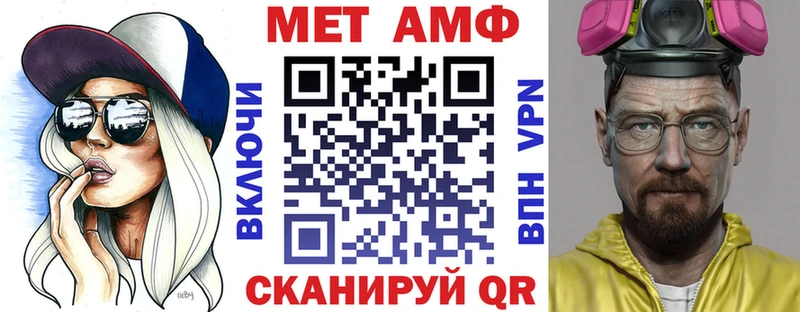 АМФ 98%  Якутск 