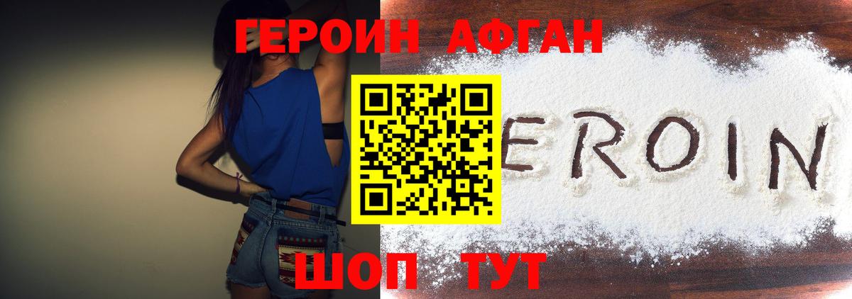 Экстази Якутск