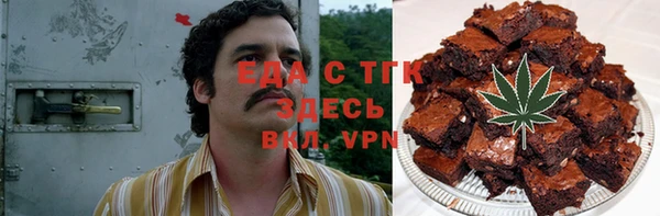 mdpv Алзамай