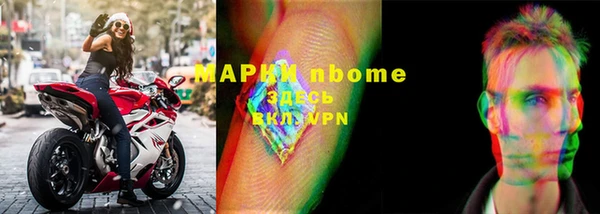 mdpv Алзамай