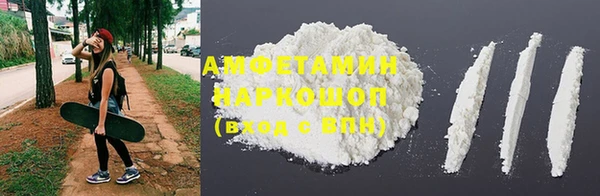 винт Алексеевка