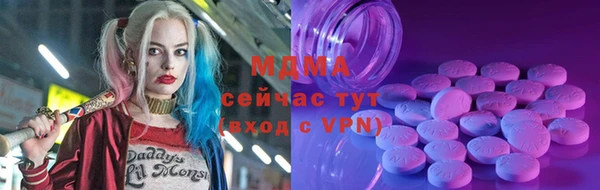 mdpv Алзамай