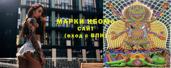 mdpv Алзамай