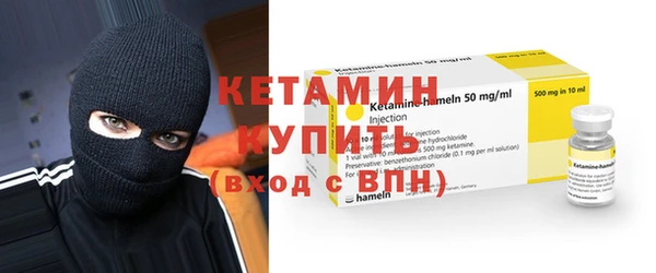 MESCALINE Алексин