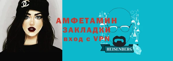 винт Алексеевка