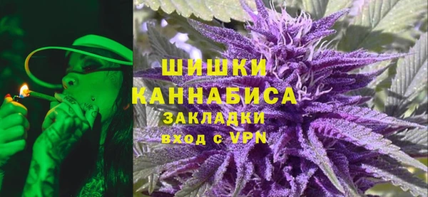 apvp Абаза