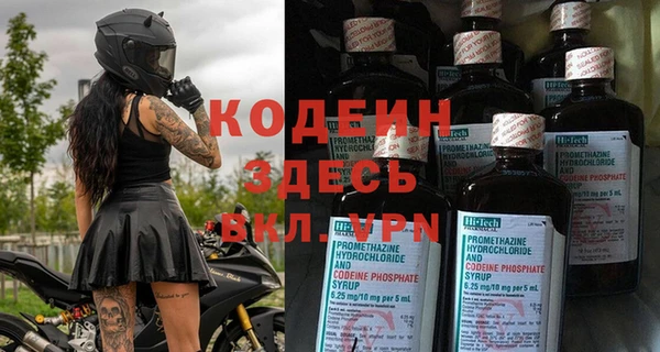 винт Алексеевка