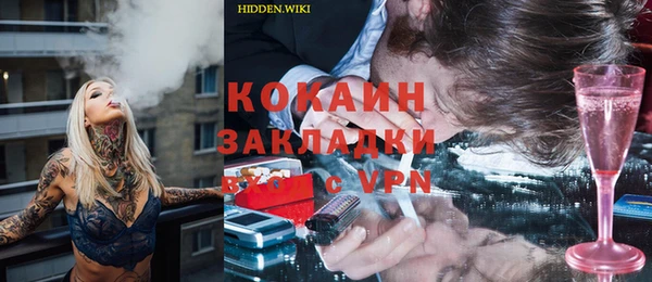 винт Алексеевка