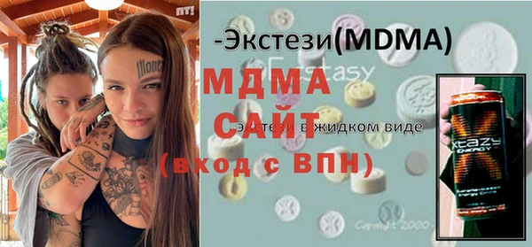 винт Алексеевка