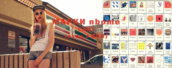 mdpv Алзамай