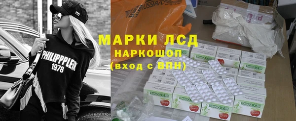 винт Алексеевка