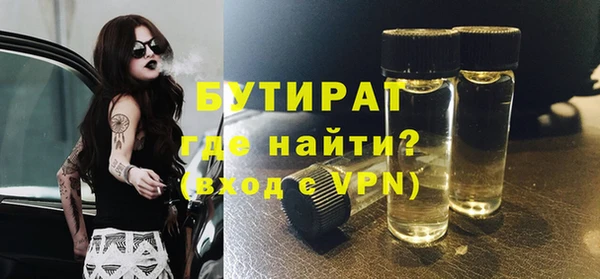 PSILOCYBIN Абдулино