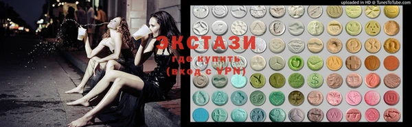 mdpv Алзамай
