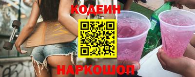 apvp Новозыбков