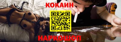 apvp Новозыбков