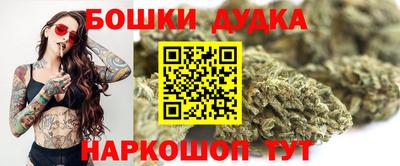 мдма Новокубанск