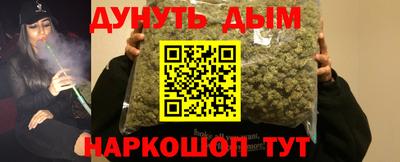 apvp Новозыбков