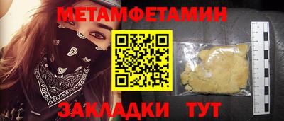 a pvp Нарткала
