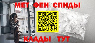 гашик Новодвинск