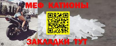 apvp Новозыбков