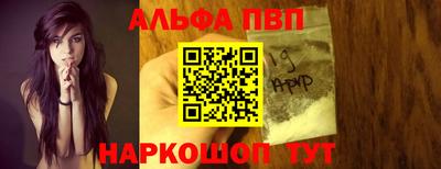 гашик Магадан