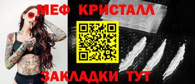 Альфа ПВП Нальчик