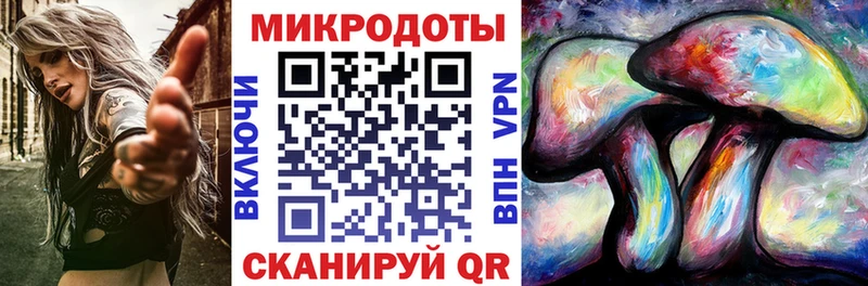 хочу наркоту  Якутск  Галлюциногенные грибы мухоморы 