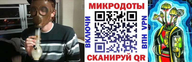 Галлюциногенные грибы прущие грибы Якутск