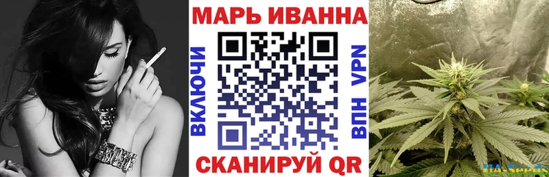 блэк спрут ссылки  Якутск  Конопля SATIVA & INDICA 